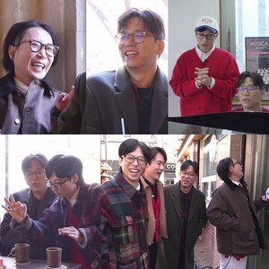 '틈만 나면,' 정재형X이적 출격...'말하는 대로' 무대