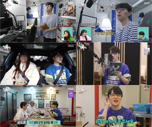 '전참시' <b>남도형</b>, 오디오 빌 틈 없는 일상 공개→랄랄, 부캐 '이명화'로...