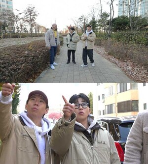 '홈즈' <b>장원영</b>, 딘딘피셜 연예계 <b>동부이촌동 3대장</b>?