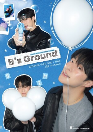 <b>배인혁</b>, 데뷔 6년+생일맞이 <b>팬미팅</b> 'B's Ground' 개최