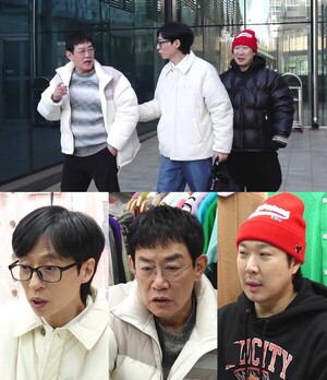 '<b>놀뭐</b>' <b>이경규</b>X유재석, 돌아온 <b>양심냉장고</b> 출격