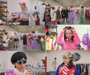<b>유재석</b>, 잰더리스 '스칸트' <b>패션</b> 공개..."지디야 형이 곧 너 잡는다"