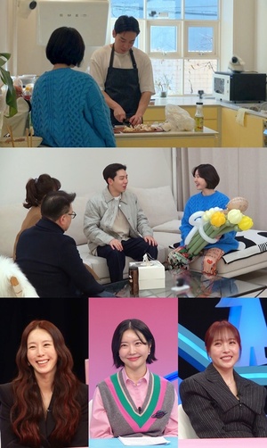 '<b>동상이몽2</b>' 베복 김이지 "은진이 <b>남편</b> 다정" VS <b>심은진</b> "난 형부랑 잘맞...