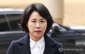 <b>김혜경</b> "<b>법카</b> 889만원 <b>유용</b> 기소유예 취소해달라" <b>헌법소원</b>