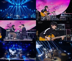 '더 시즌즈' <b>이승윤</b>·<b>박보검</b>, 'Yellow' 깜짝 <b>콜라보</b>…NEW 케미 탄생