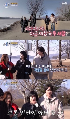 유재석, <b>전소민</b><b>고경표 열애설</b>에 당황..."아무사이아냐 작품 같이했다...