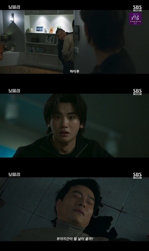 '<b>보물섬</b>' <b>박형식</b>, 허준호 사주로 피습 당했다...<b>이해영 사망</b>