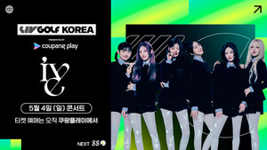 <b>아이브</b>, '<b>LIV 골프</b> 코리아 콘서트' 2차 라인업 합류
