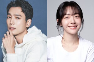 <b>정경호</b>X소주연, '<b>프로보노</b>' <b>출연</b> 확정…'미스 함무라비' 문유석 작가 신...