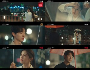 '<b>언슬전</b>' <b>고윤정</b>, <b>정준원</b>·김이준 <b>삼각관계</b> 진입 "같이 밥 먹을래요?"