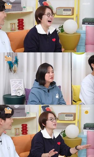<b>송은이</b>, <b>결혼식</b>장 알아본다..."어떻게 할건지 계획 세워보는중"
