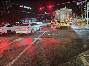<b>강남 대치동 싱크홀</b> 복구 완료…교통통제 해제