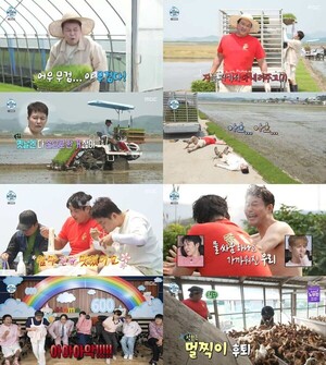 '<b>나혼산</b>' 고강용, 갓생 아나운서 일상…전현무X김대호 "예쁜 신입사원 ...