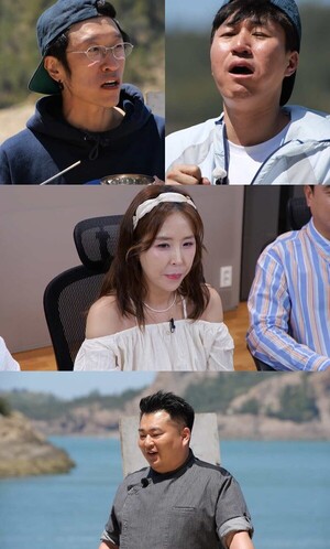 빌리 츠키