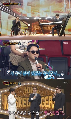 윤상과 정준일 듀엣 무대 스틸컷