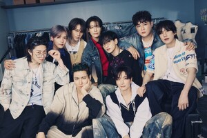 20주년 <b>슈퍼주니어</b>, '<b>아형</b>' <b>출격</b>...12일 방송