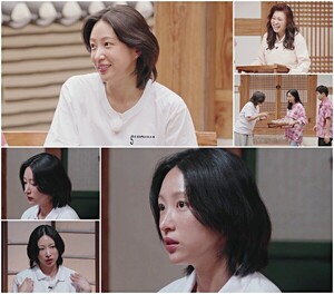 '양재웅 결혼 연기' <b>하니</b>, '<b>오은영 스테이</b>' <b>출연</b> "우물 안 개구리였다"