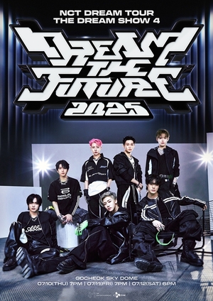 <b>NCT</b> DREAM <b>고척돔 콘서트</b> 오늘부터 사흘간...'BTTF' 'CHILLER' 최초 공개