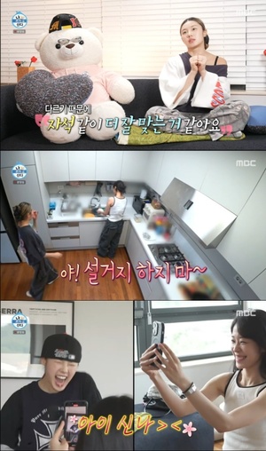 <b>노윤서</b>X<b>리정</b>, 달라서 더 잘맞는다...'소다팝' 챌린지 공개