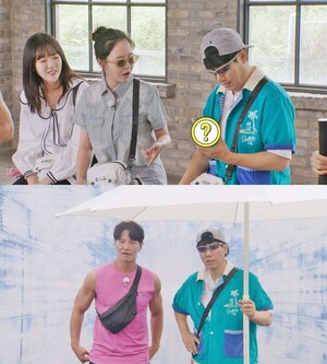 '<b>런닝맨</b>' 감성바라기 <b>지예은</b>→팔랑귀 지석진, 여행 필수템 공개