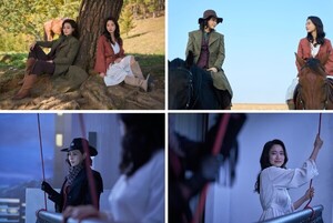 방효린 이하늬 화보