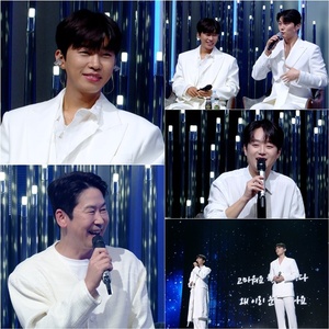 '불후' <b>임영웅</b>, <b>축구단</b> 영입조건 공개..."회식 퇴근시간으로 <b>인성</b> 검증...