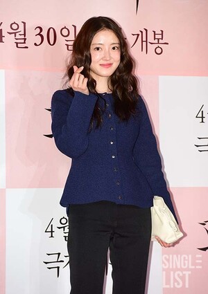 <b>판타지오</b> 측 "<b>이세영</b>, 전속계약 관련 미팅 진행…긍정 검토중"(공식)