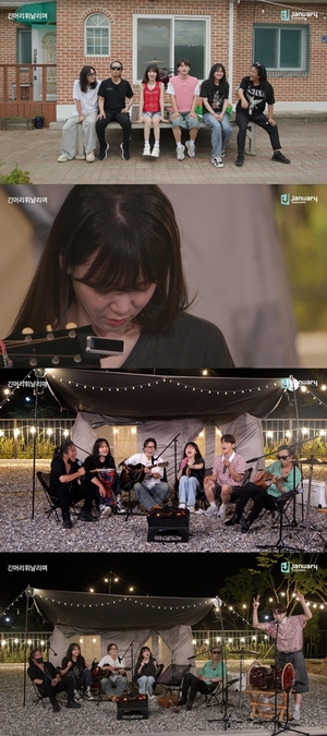 '긴머리 휘날리며' 박서진X승희 게스트...내일 첫방 - 뉴스 썸네일 이미지