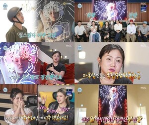 '<b>나혼산</b>' 안재현, 10kg 벌크업→상탈에 "백숙미"…2049 시청률 1위