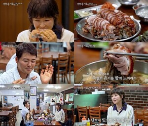 '전현무계획2' 최강희 "<b>이효리</b>-<b>홍현희</b>처럼 <b>남편</b> 있으면 좋겠다"