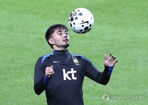 대한민국 브라질 친선전