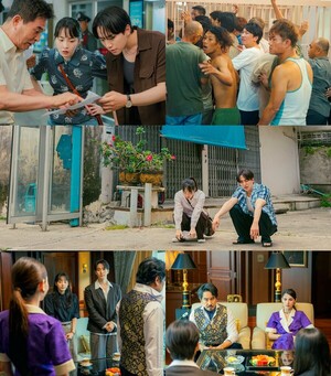 '<b>태풍상사</b>' 이준호X김민하, 태국 경찰에 잡혀간 이창훈 <b>구출작전</b> 시작