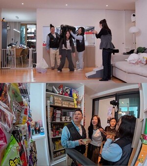 쯔양과 송가인 배달왔수다 보도 이미지