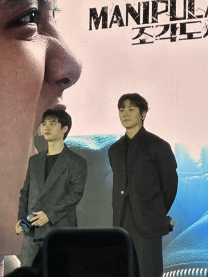 '조각도시' 지창욱 "'조작된 도시' 같은 세계관, 책임감 많이 느껴" - 뉴스 썸네일 이미지