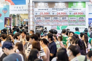 올마이투어, 대만 최대 여행박람회서 ‘K-호텔’ 공급 성과