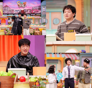 '놀토' <b>곽튜브</b> "너무 잘 맞혀서 재미가 없을까 걱정"