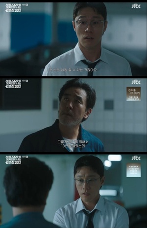 싱글리스트 기사 썸네일