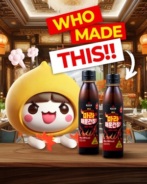 콜라보부터 굿즈까지···식품·유통업계 '캐릭터 마케팅' 전성시대 - 뉴스 썸네일 이미지