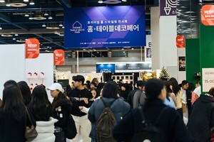 홈·테이블데코페어, 코엑스서 개막...국내외 550개 브랜드 전시 - 뉴스 썸네일 이미지