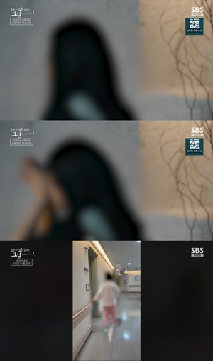 부산 돌려차기 사건 관련 보도 썸네일