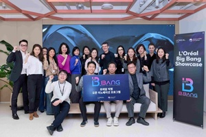 로레알코리아, '2025 로레알 빅뱅'으로 스타트업 협업 강화 - 뉴스 썸네일 이미지