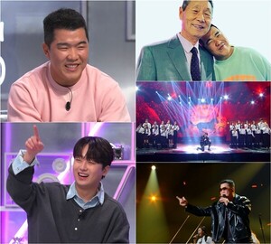 싱글리스트 보도 이미지