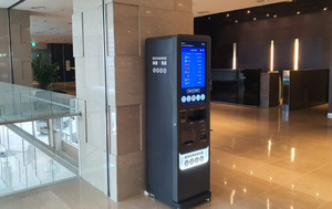 오렌지스퀘어, 신라스테이 전 지점에 무인환전기 설치 - 뉴스 썸네일 이미지