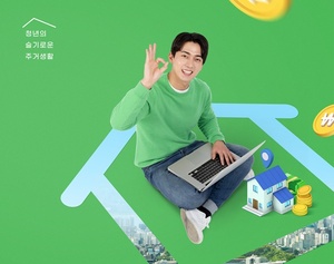 [1인가구 필수템] 초보 자취 만족도 UP 선물 아이템 - 뉴스 썸네일 이미지