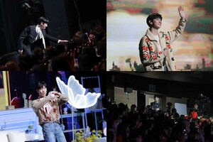 이제훈, 데뷔 20주년 팬미팅 성료 "배우 생활 꿈만 같아" - 뉴스 썸네일 이미지