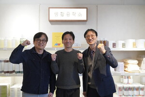 생활공작소, 신세계 시흥 아울렛 내 '시흥 꿈상회' 입점 - 뉴스 썸네일 이미지