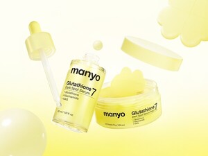 마녀공장, '글루타치온 7 다크스팟' 라인 품절대란 - 뉴스 썸네일 이미지