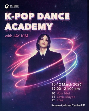 원밀리언 출신 김영재, 英서 '케이팝 데몬 헌터스' 안무 워크숍 - 뉴스 썸네일 이미지