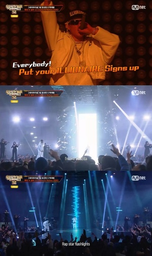 제네 더 질라 관련 기사 썸네일