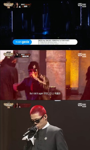 쇼미더머니12 파이널 무대 관련 기사 썸네일